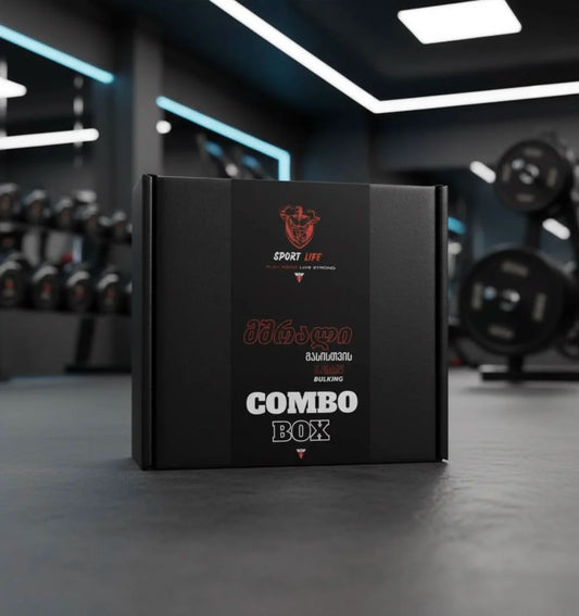 COMBO BOX